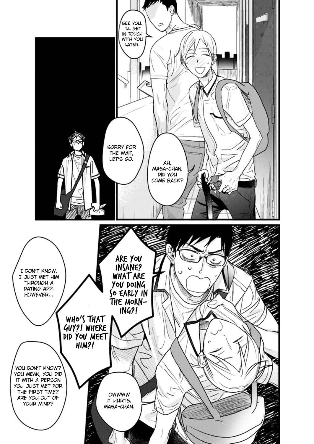 Page 3 Chapter Unknown_7716 Satou Masashi no Heya