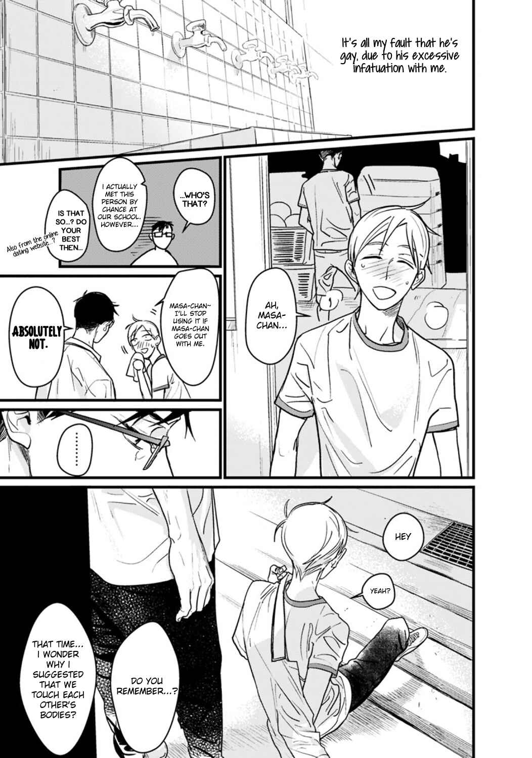 Page 7 Chapter Unknown_7716 Satou Masashi no Heya
