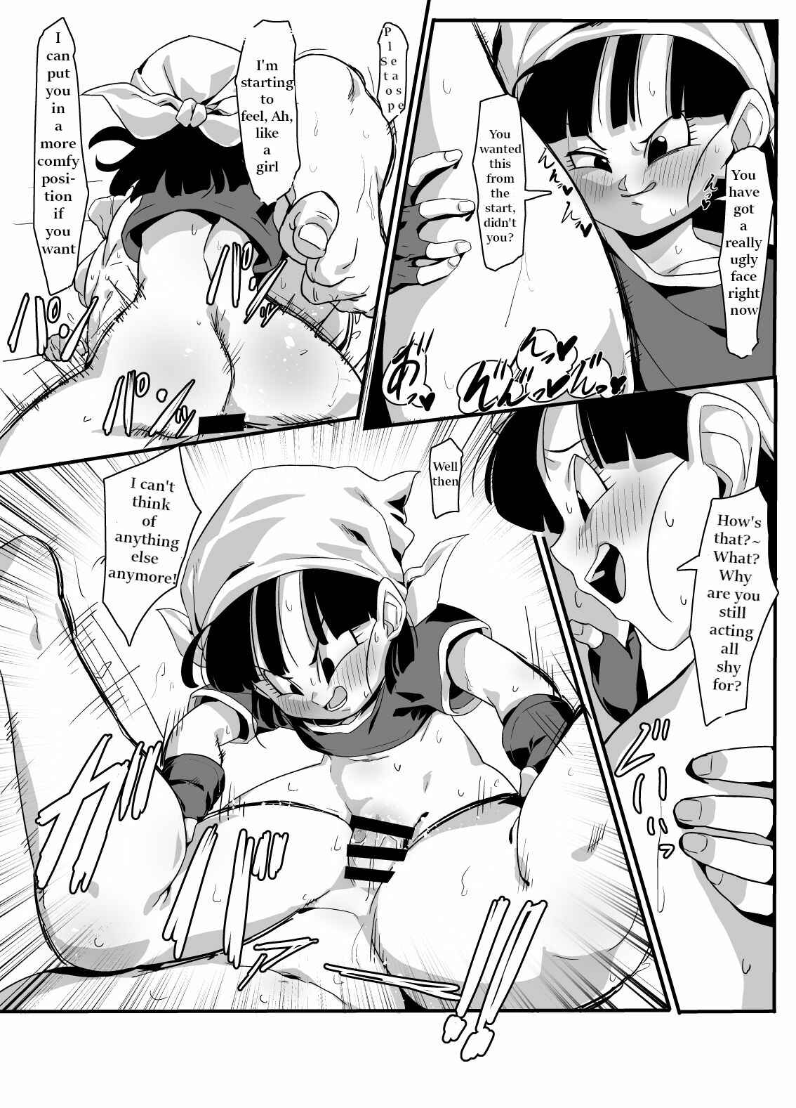 Page 14 Chapter Unknown_afdd Dragon Ball GT - Watashi ga Panpan Shite Ageru (Doujinshi)