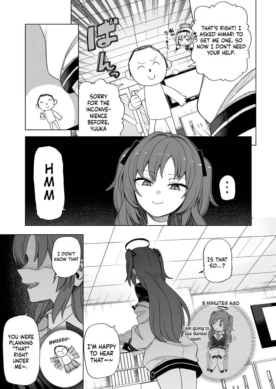 Page 2 Chapter Unknown_49fe Blue Archive - Ai no Fukai Yuuka-chan Manga (Doujinshi)