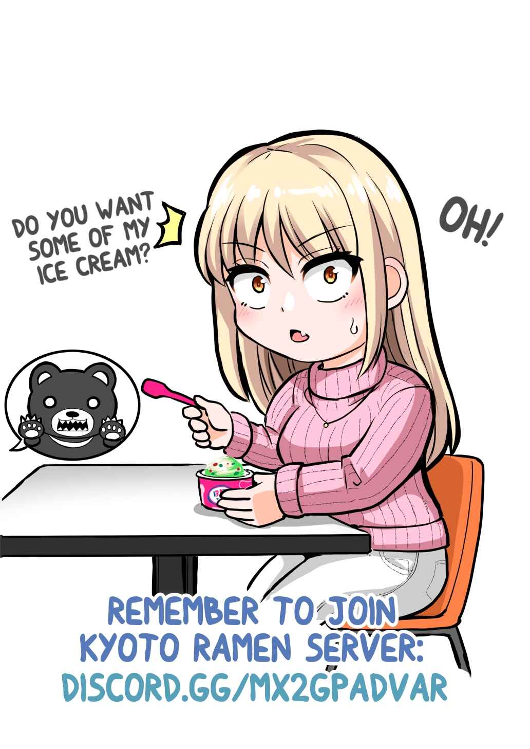 Page 4 Chapter Unknown_49fe Blue Archive - Ai no Fukai Yuuka-chan Manga (Doujinshi)