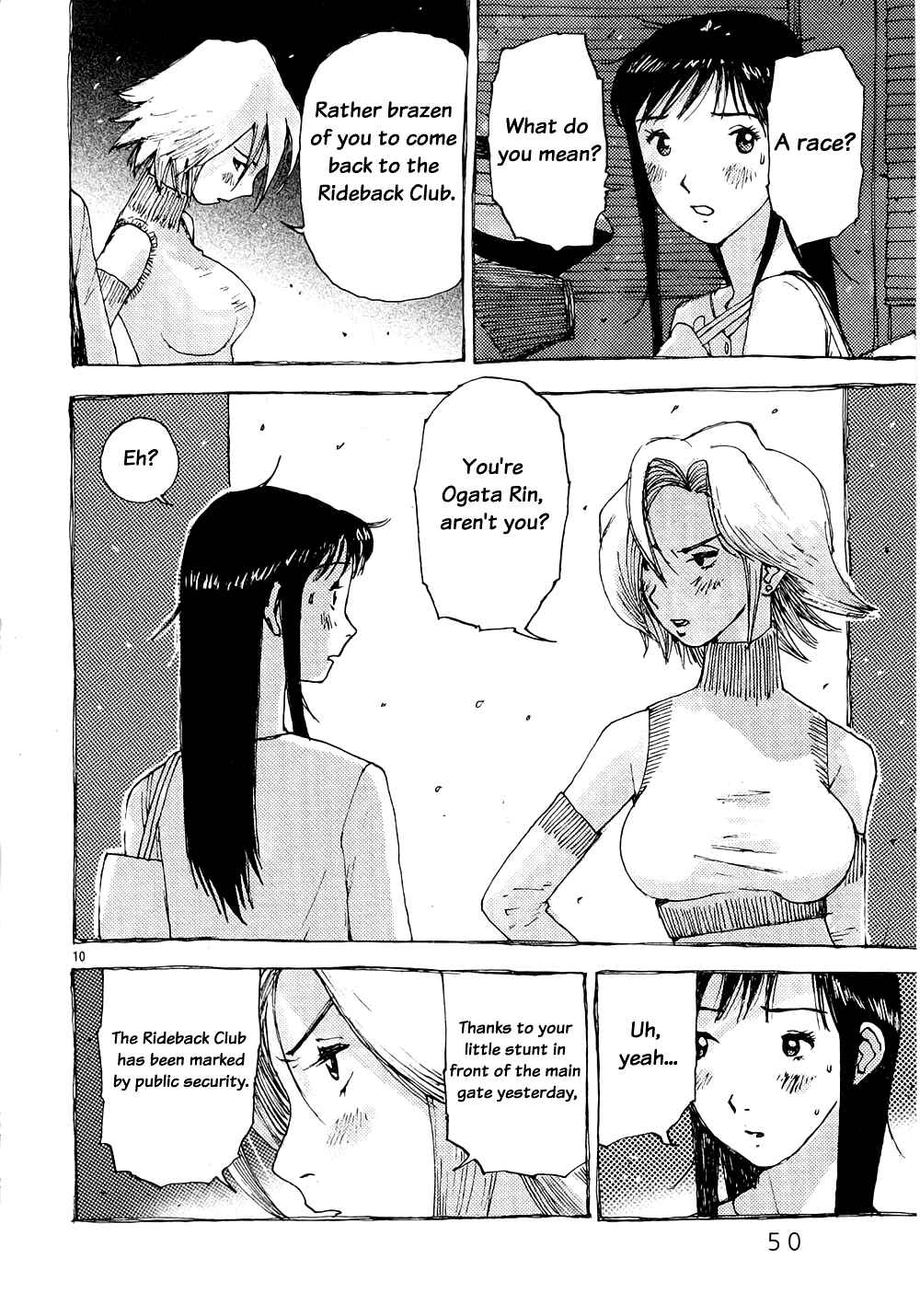 Page 10 Chapter 2 RideBack