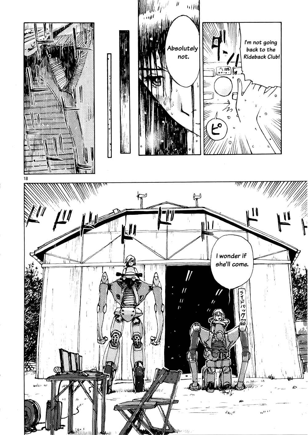 Page 18 Chapter 2 RideBack