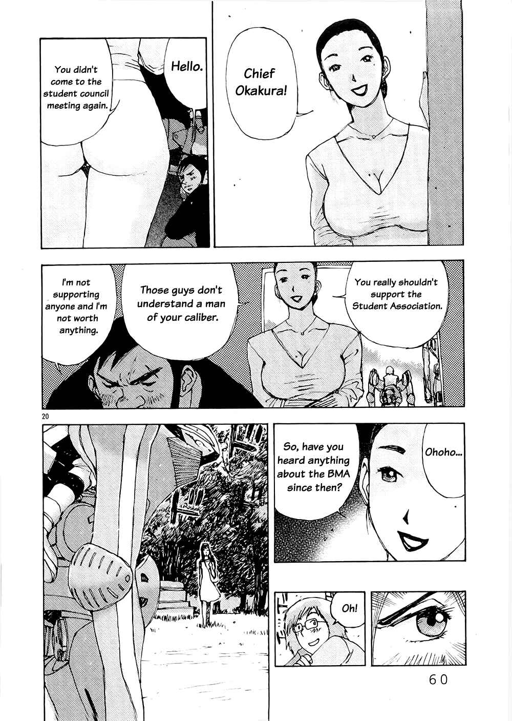 Page 20 Chapter 2 RideBack