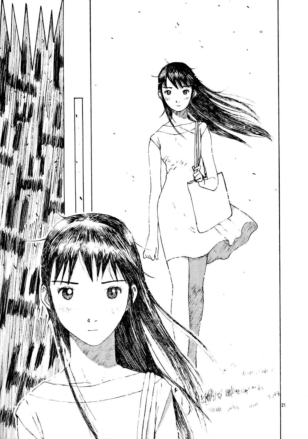 Page 21 Chapter 2 RideBack