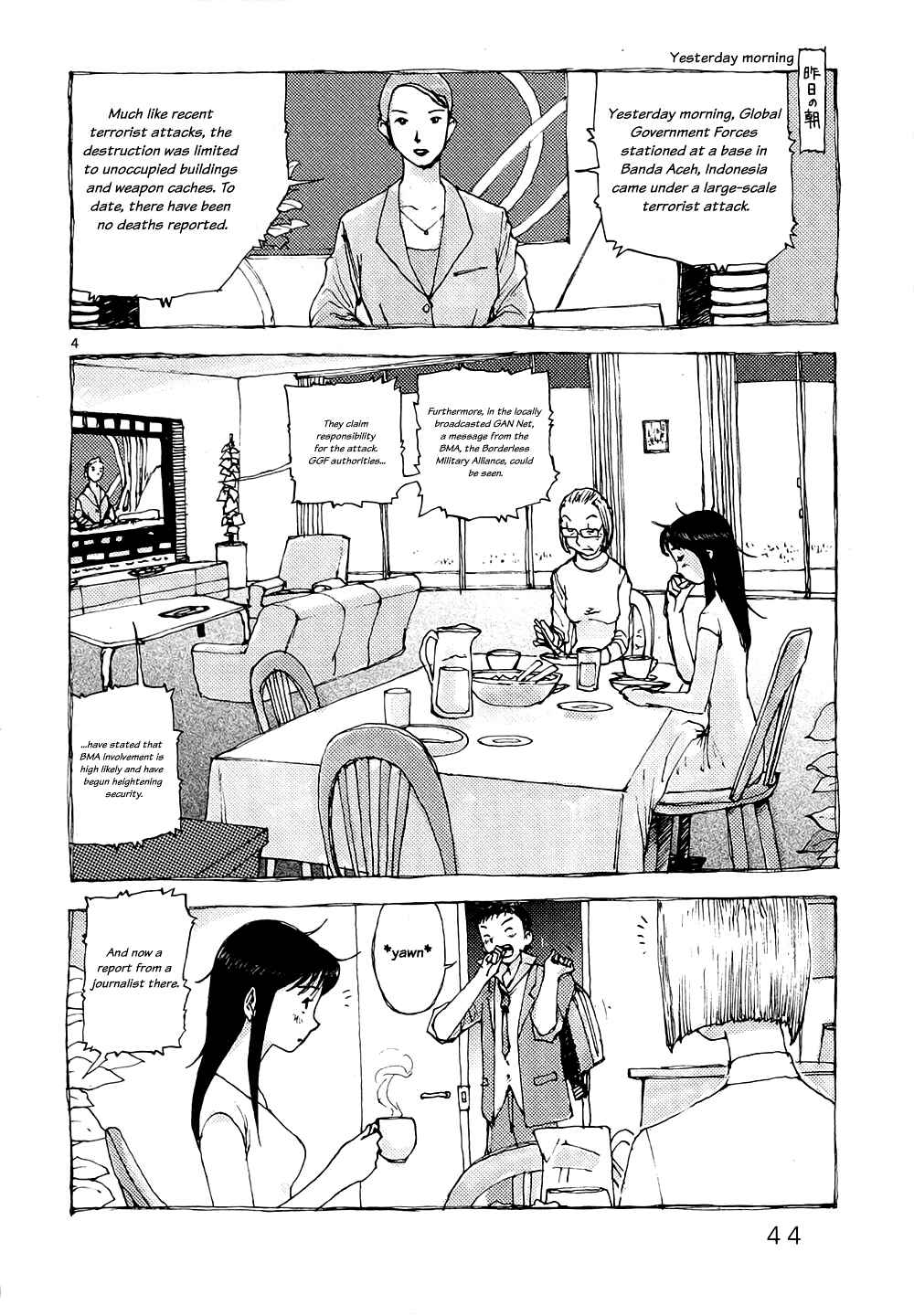 Page 4 Chapter 2 RideBack