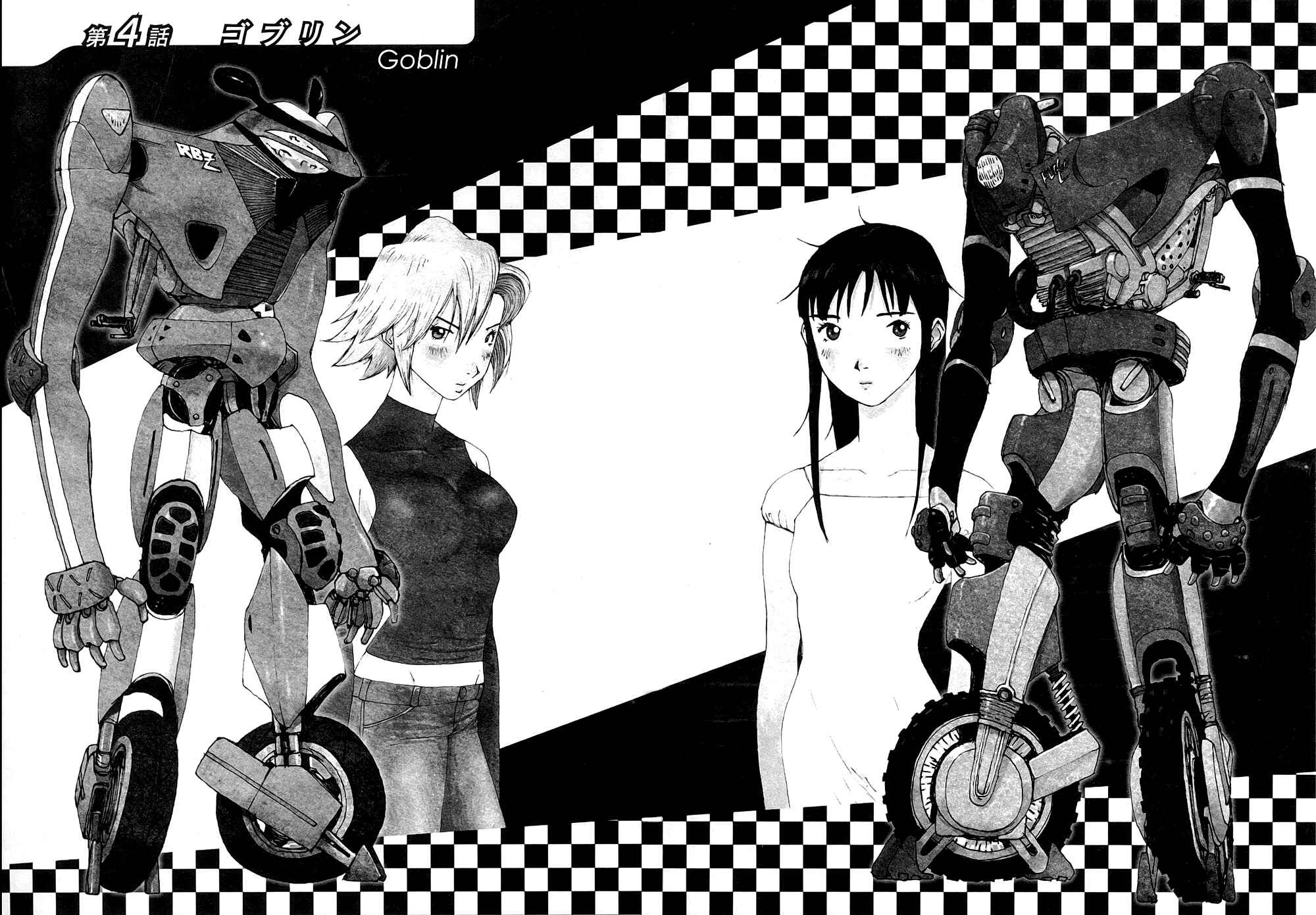 Page 1 Chapter 4 RideBack