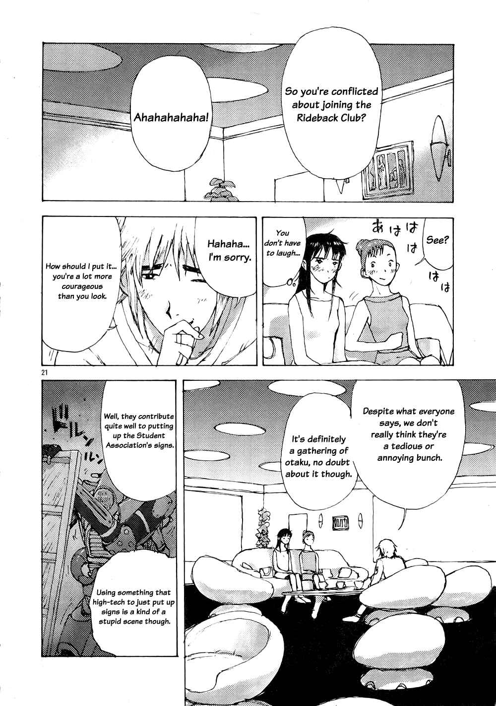 Page 20 Chapter 4 RideBack