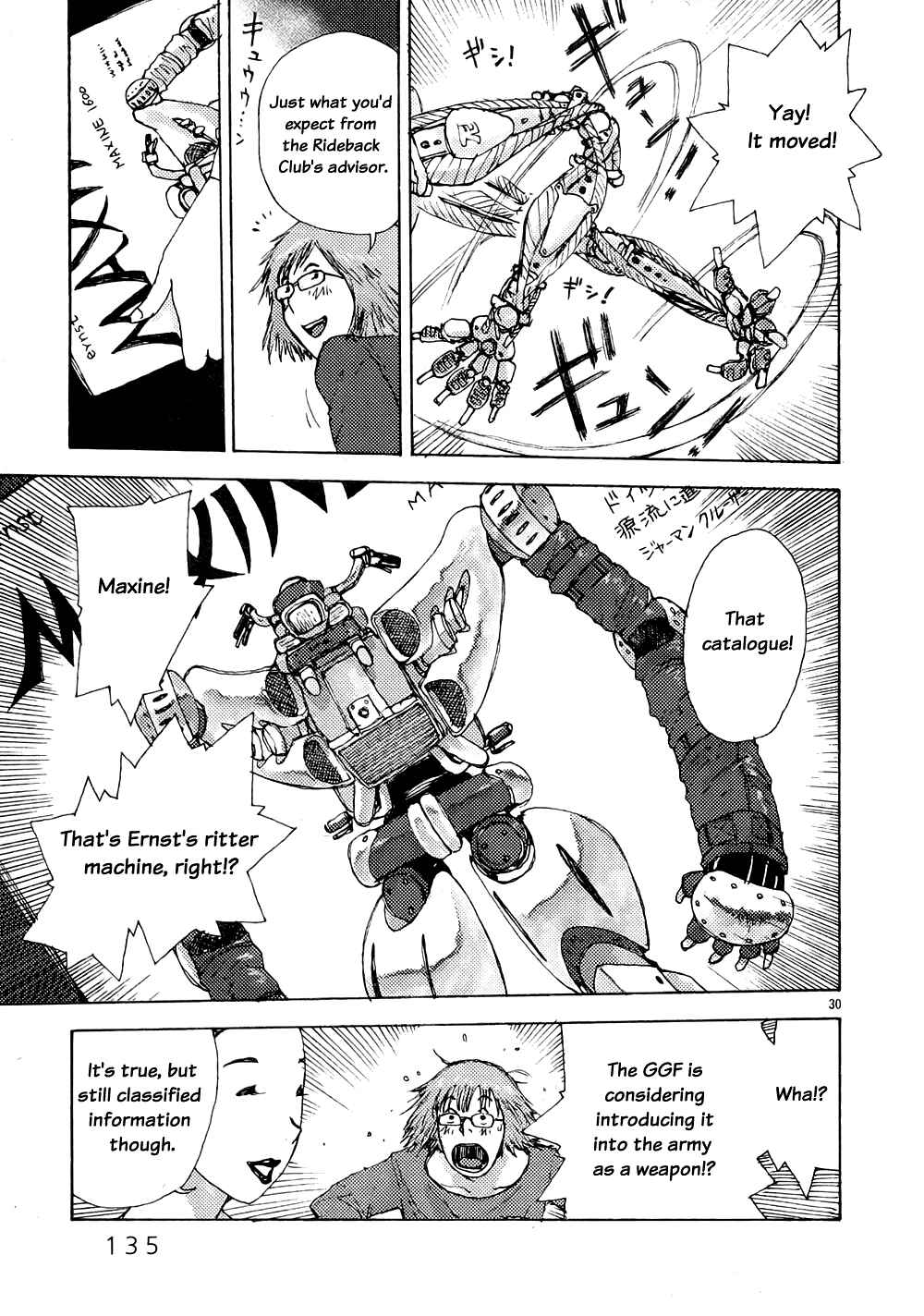 Page 29 Chapter 4 RideBack