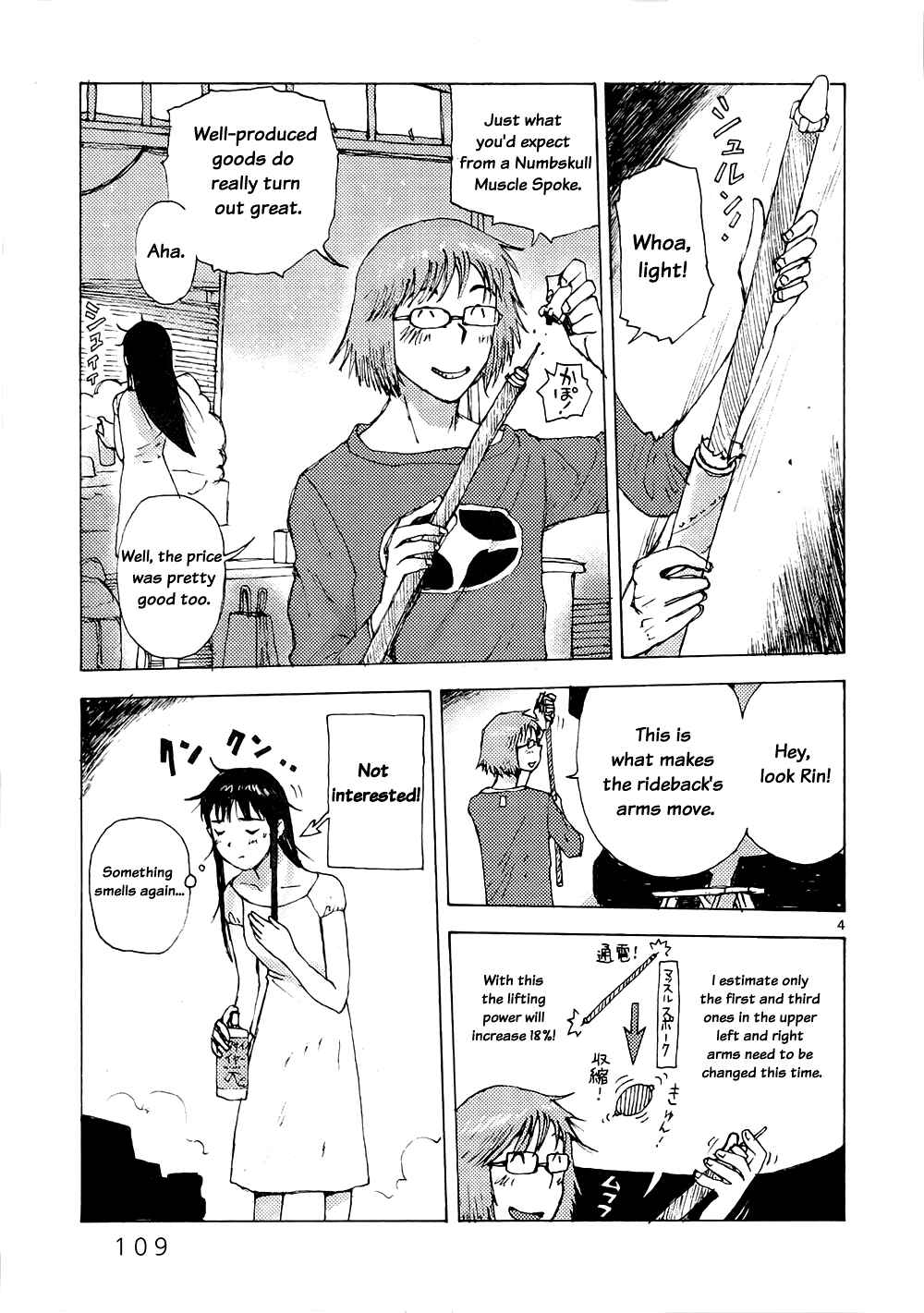 Page 3 Chapter 4 RideBack