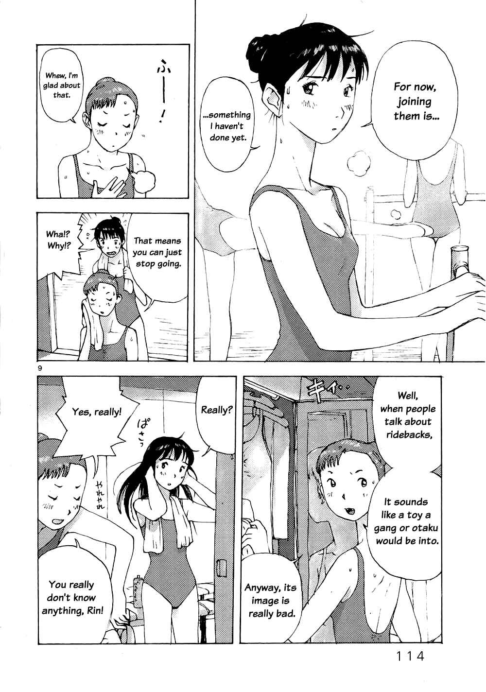 Page 8 Chapter 4 RideBack