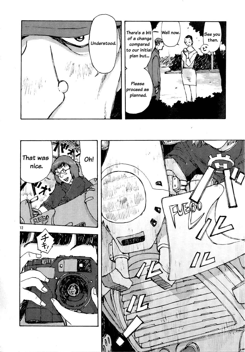Page 12 Chapter 5 RideBack