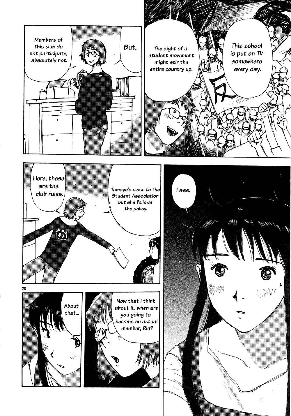 Page 20 Chapter 5 RideBack