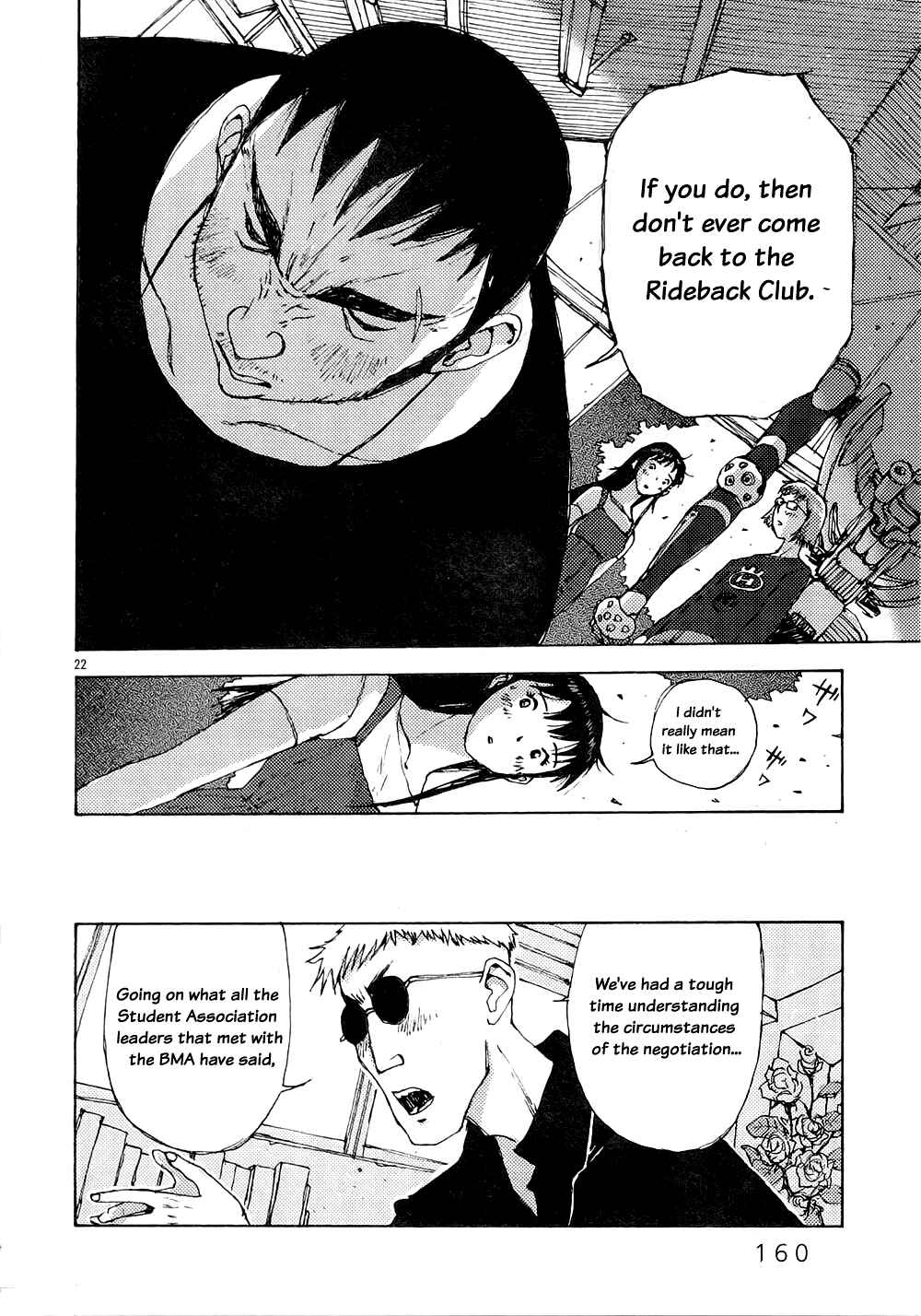 Page 22 Chapter 5 RideBack