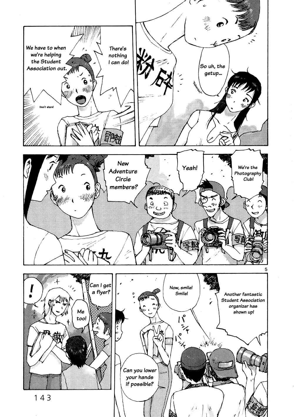 Page 5 Chapter 5 RideBack