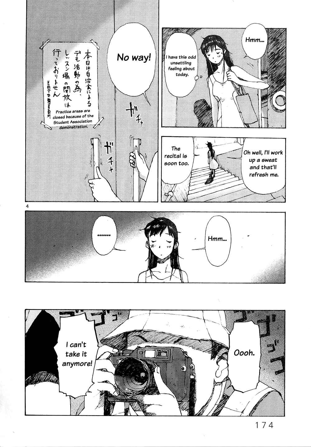 Page 4 Chapter 6 RideBack