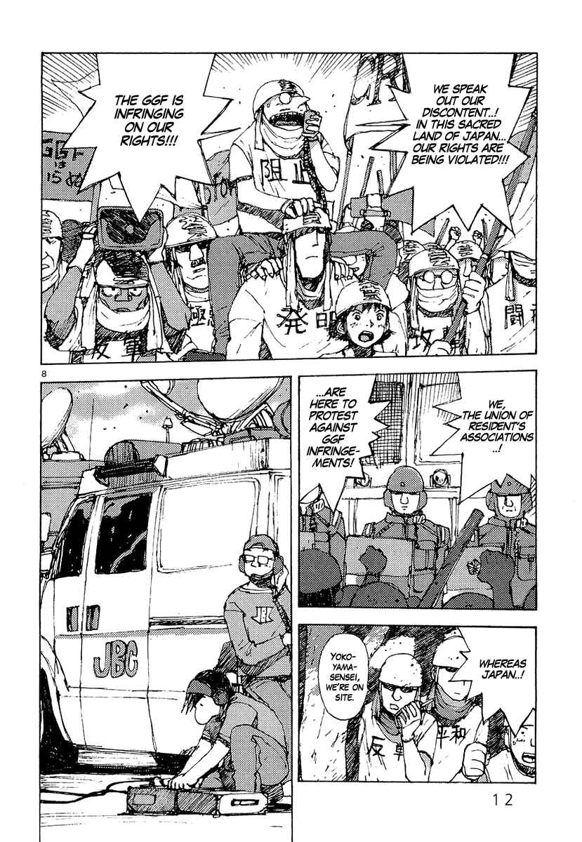 Page 13 Chapter 7 RideBack