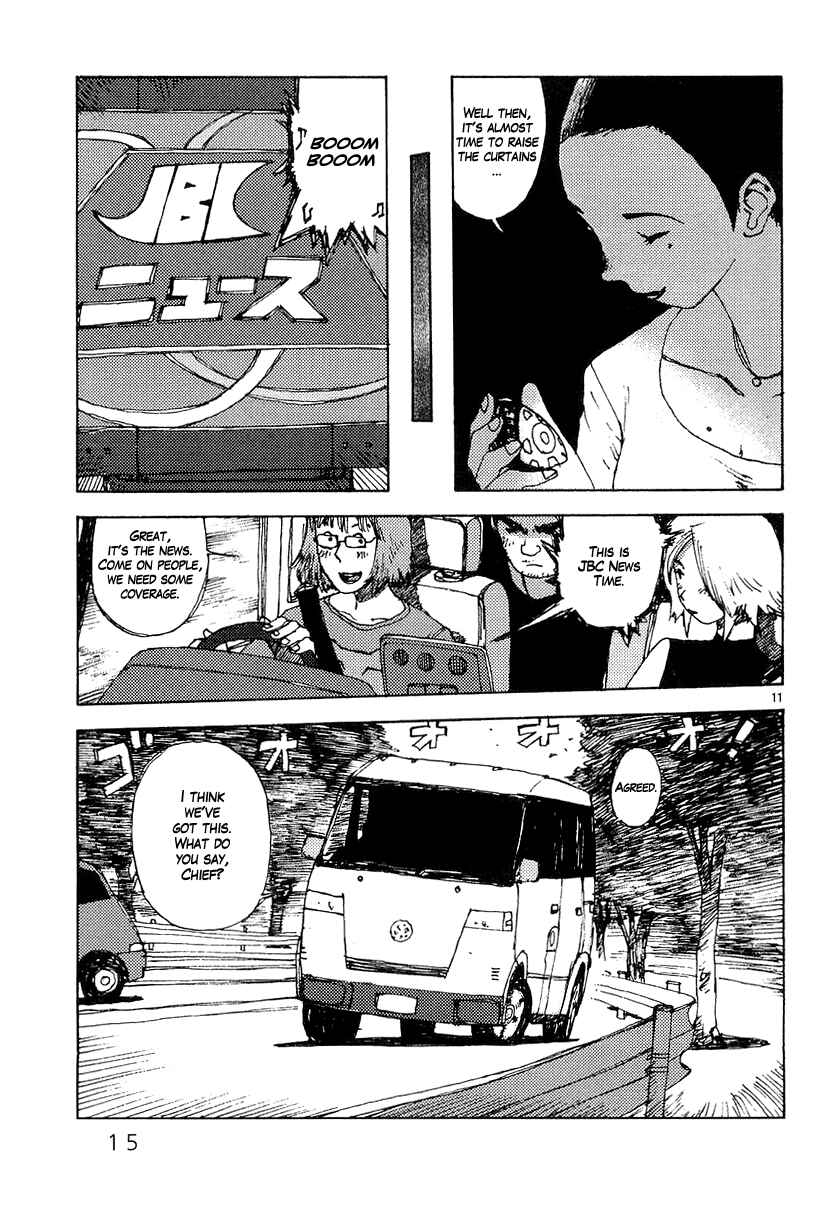 Page 16 Chapter 7 RideBack
