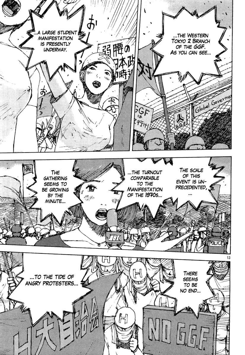 Page 18 Chapter 7 RideBack