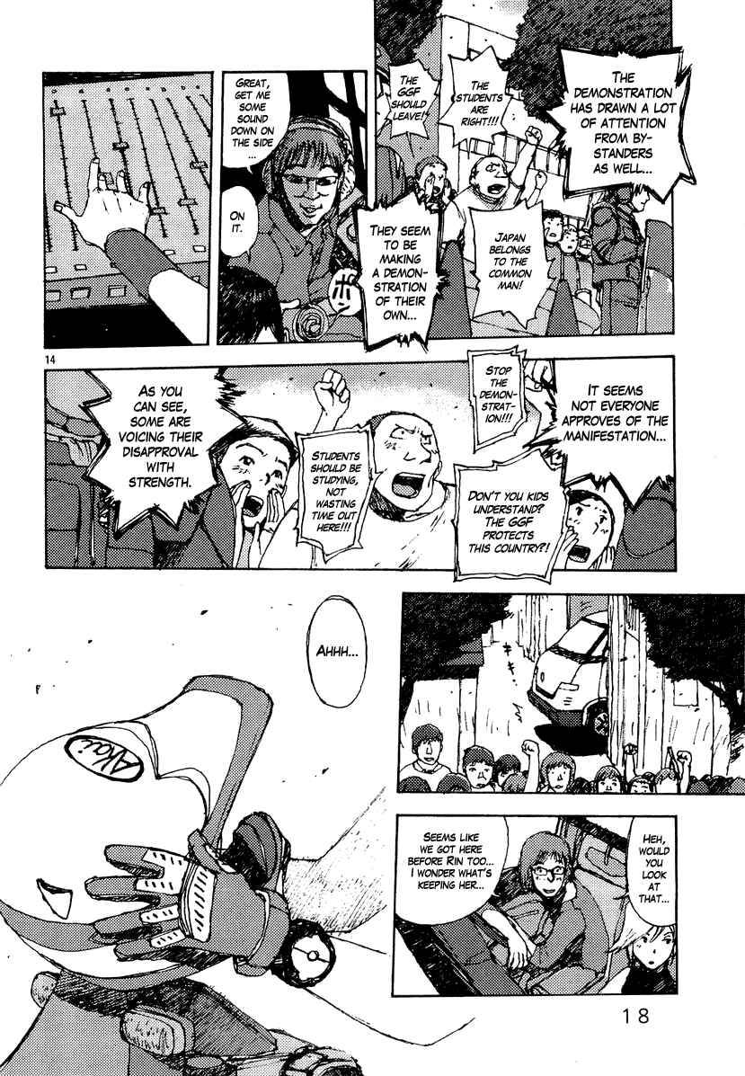 Page 19 Chapter 7 RideBack
