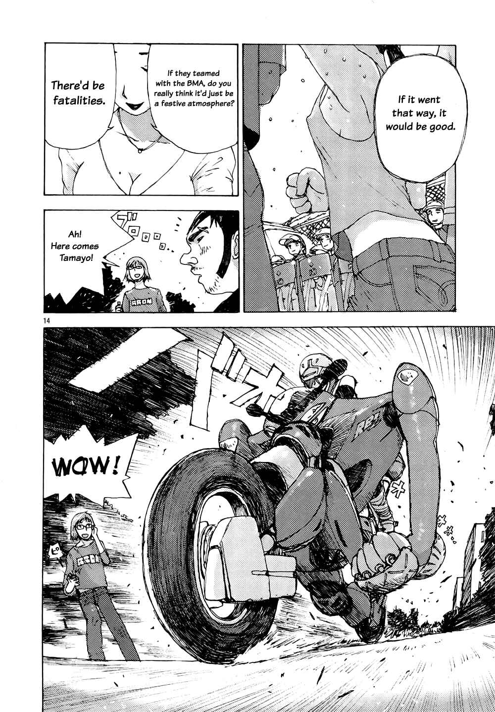 Page 14 Chapter 3 RideBack