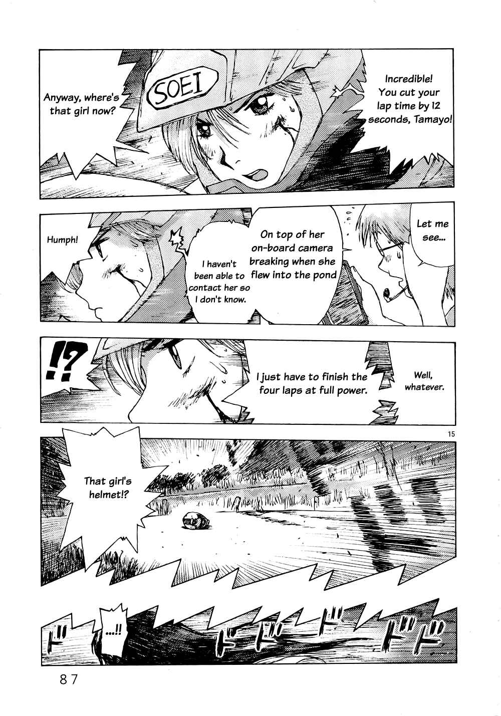 Page 15 Chapter 3 RideBack