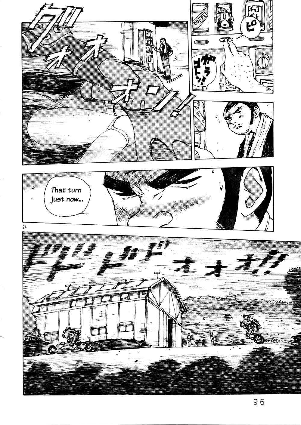 Page 24 Chapter 3 RideBack