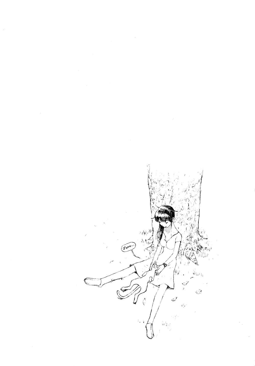 Page 33 Chapter 3 RideBack