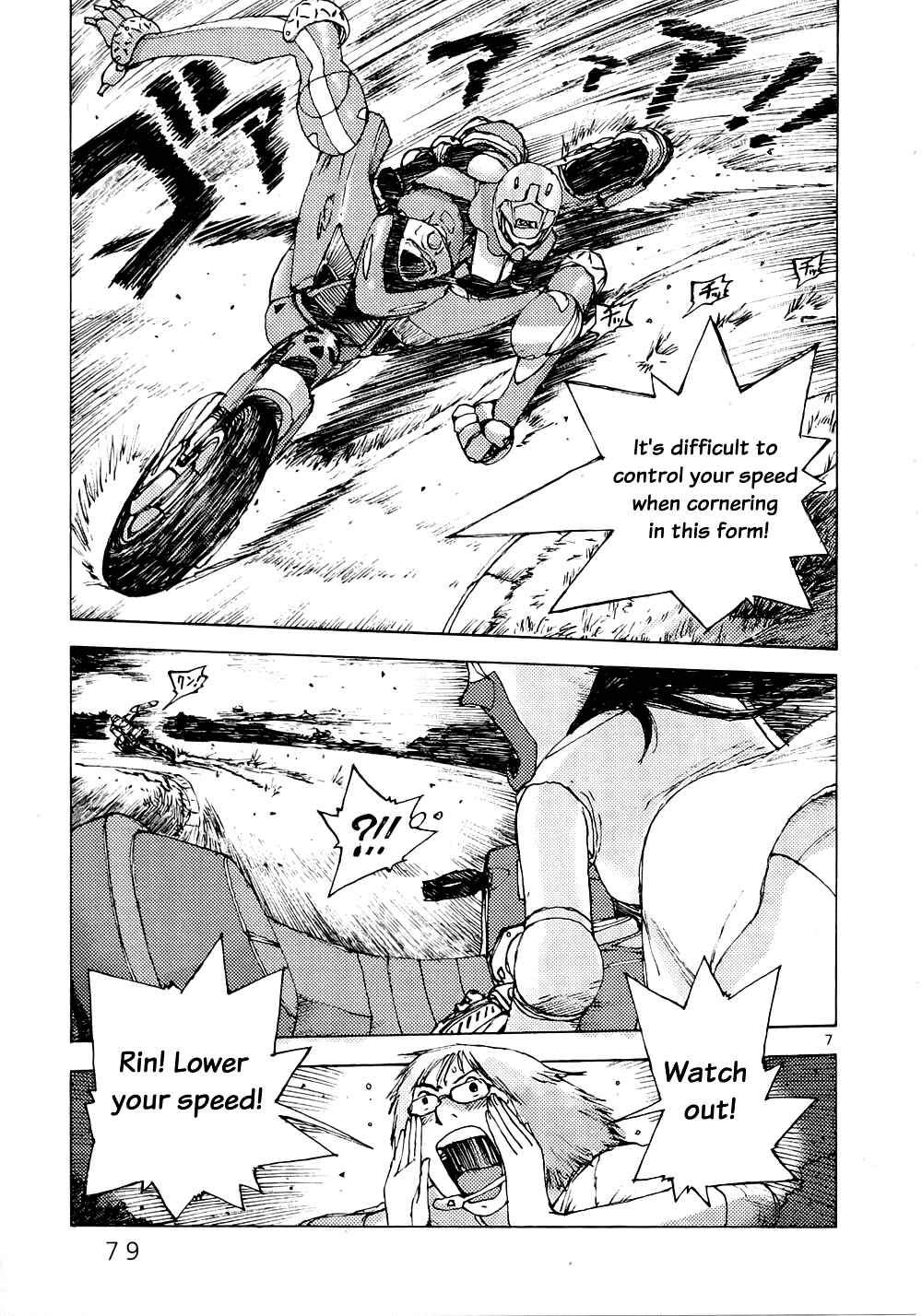 Page 7 Chapter 3 RideBack