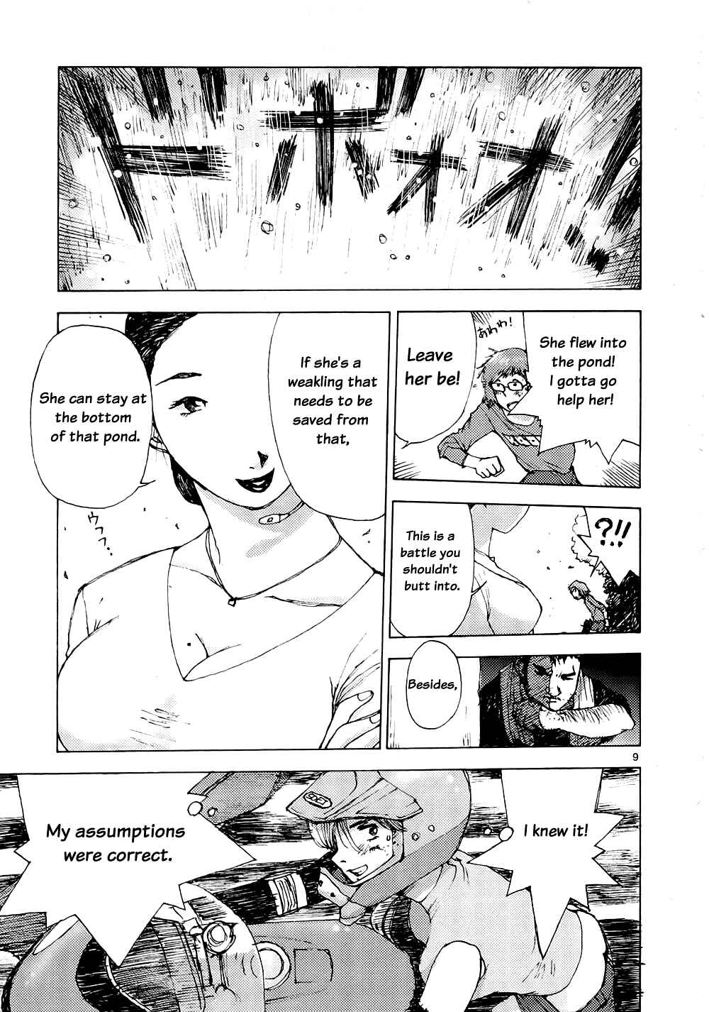 Page 9 Chapter 3 RideBack