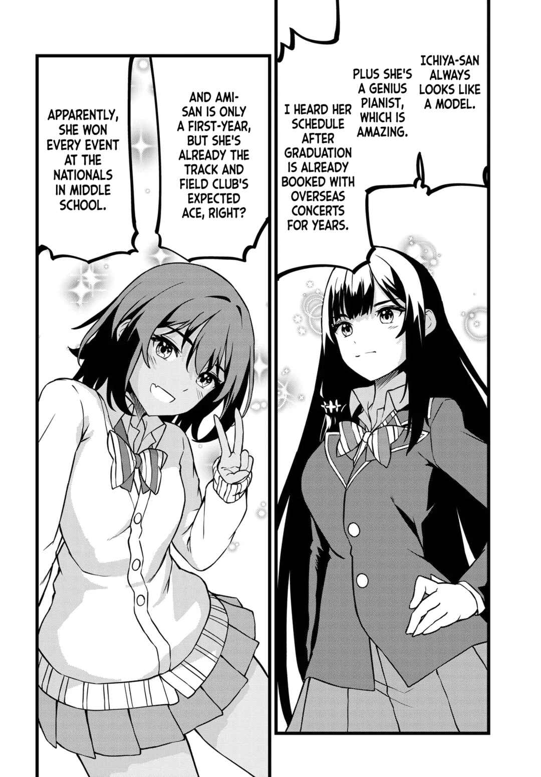 Page 12 Chapter 1.1 Tensai Bishoujo Sanshimai wa Isourou ni Dake Choro Kawaii