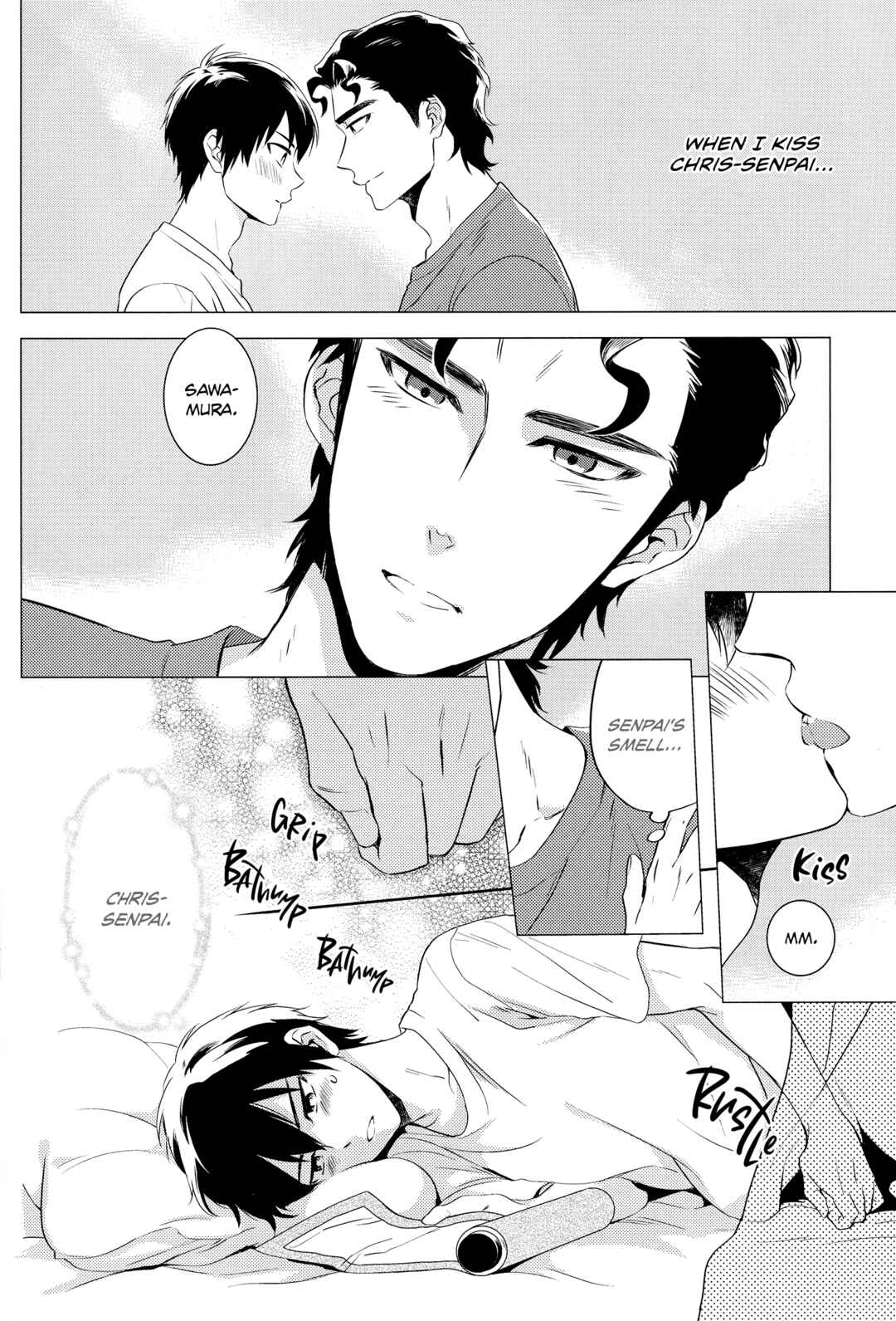 Page 13 Chapter Unknown_76d9 Diamond no Ace - Makimono C (Doujinshi)