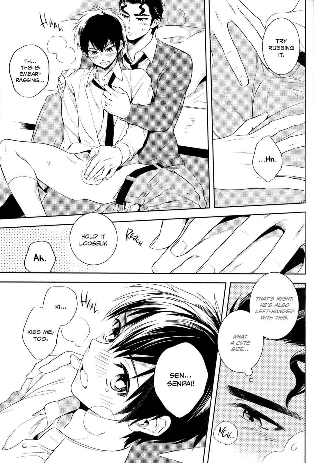 Page 20 Chapter Unknown_76d9 Diamond no Ace - Makimono C (Doujinshi)
