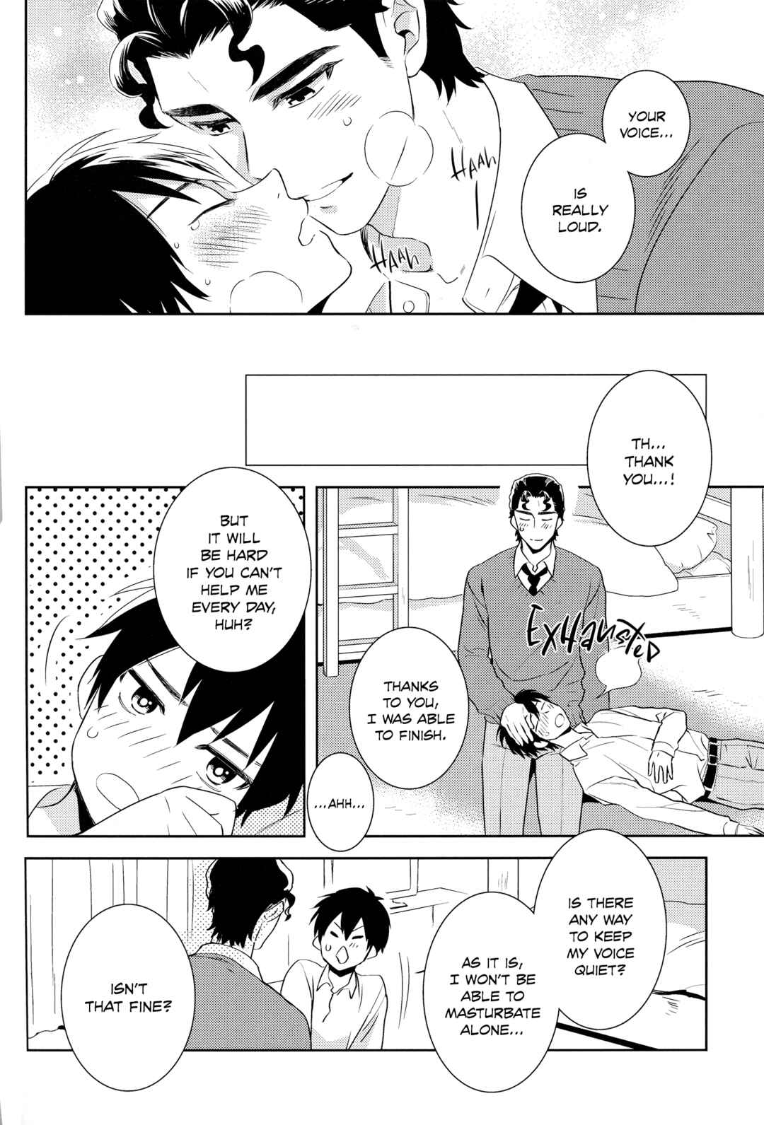 Page 25 Chapter Unknown_76d9 Diamond no Ace - Makimono C (Doujinshi)