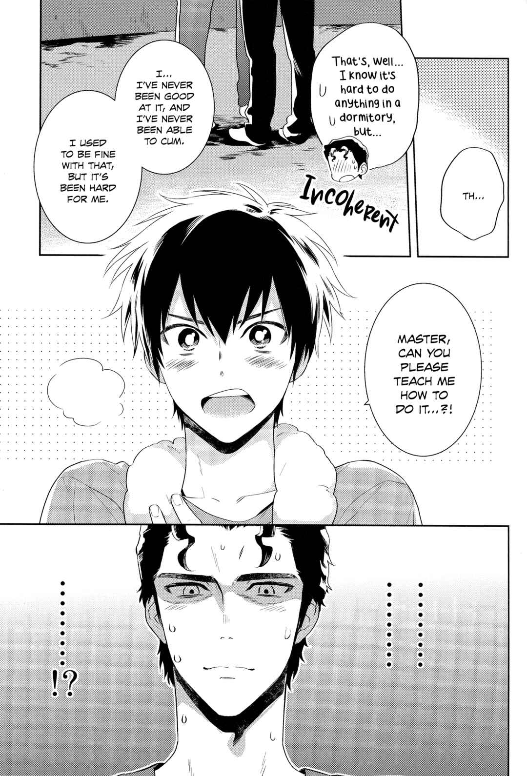 Page 6 Chapter Unknown_76d9 Diamond no Ace - Makimono C (Doujinshi)