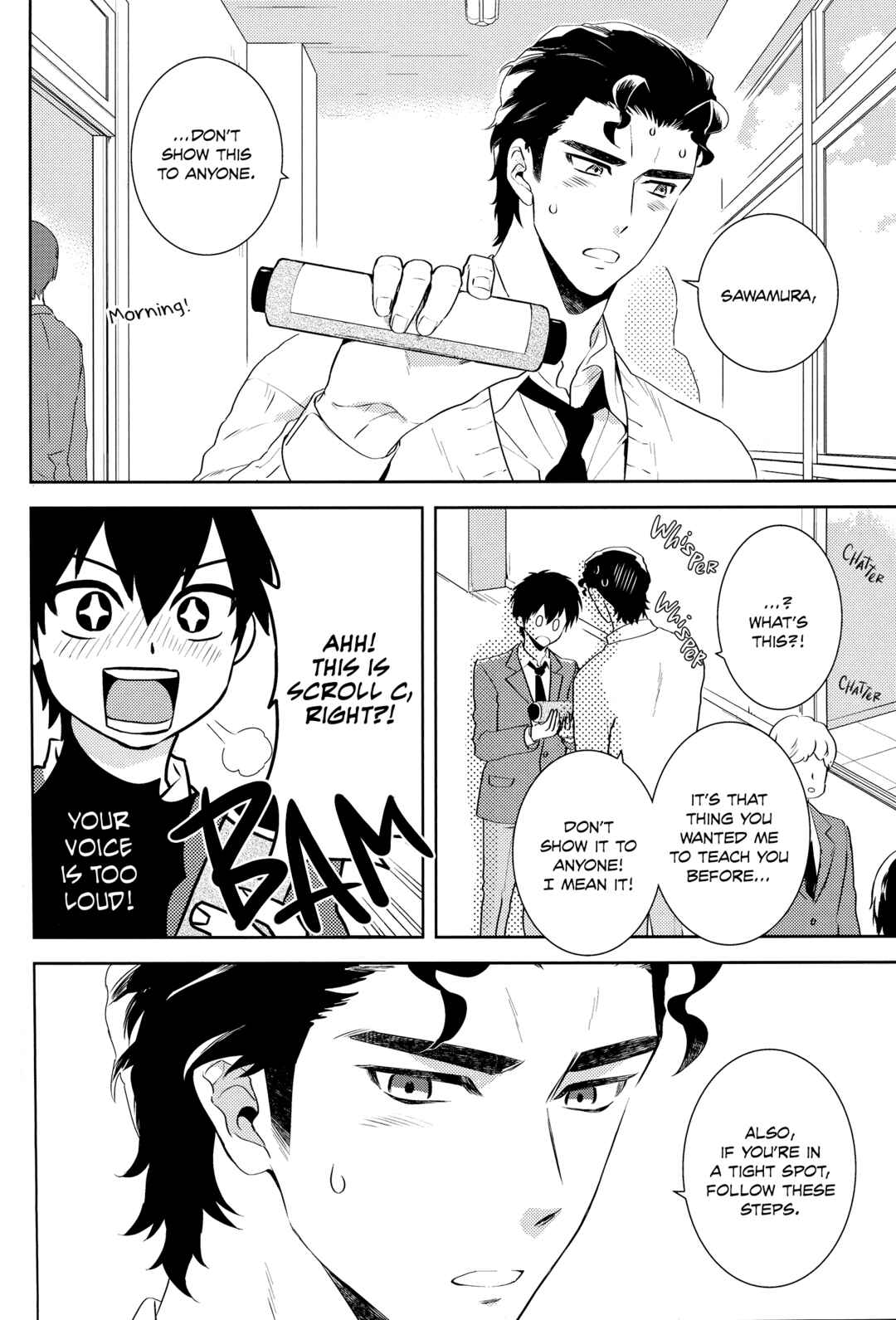 Page 9 Chapter Unknown_76d9 Diamond no Ace - Makimono C (Doujinshi)