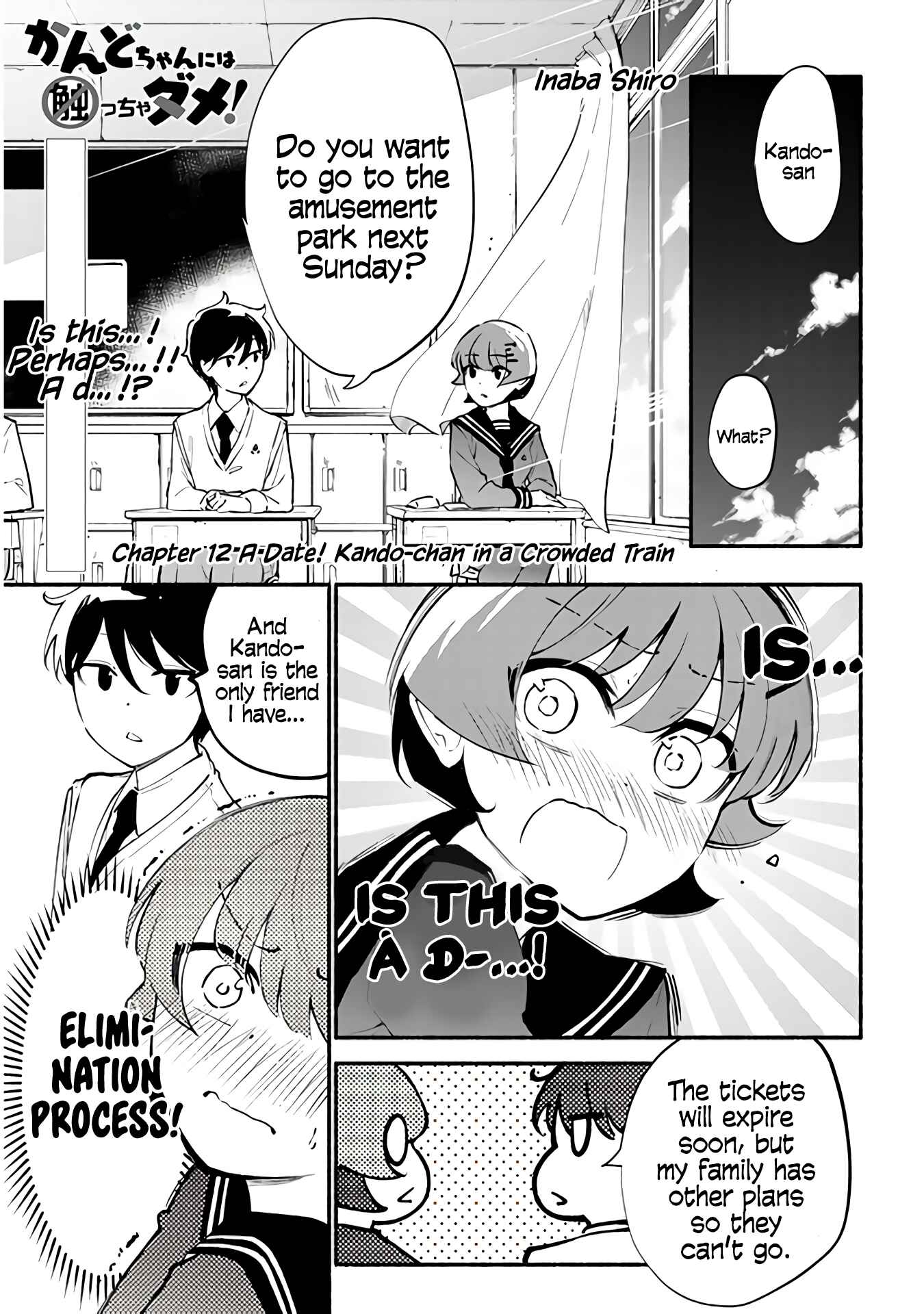 Page 1 Chapter 12 Dont Touch Kando-chan!