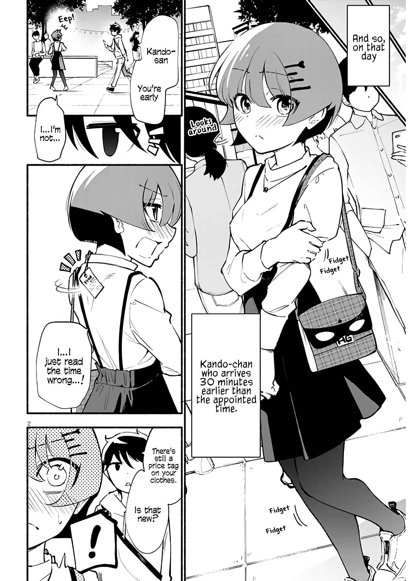 Page 2 Chapter 12 Dont Touch Kando-chan!