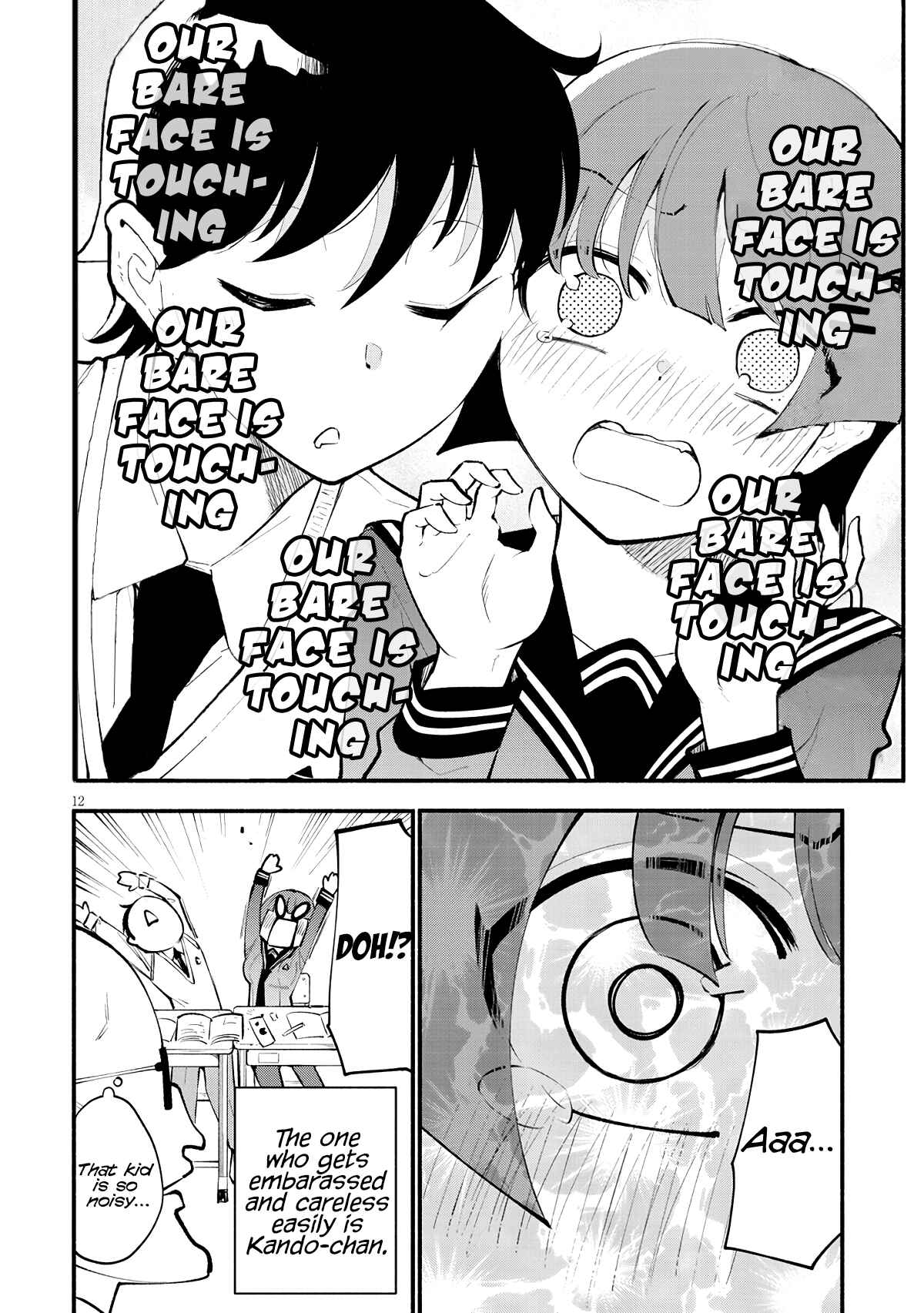 Page 12 Chapter 2 Dont Touch Kando-chan!