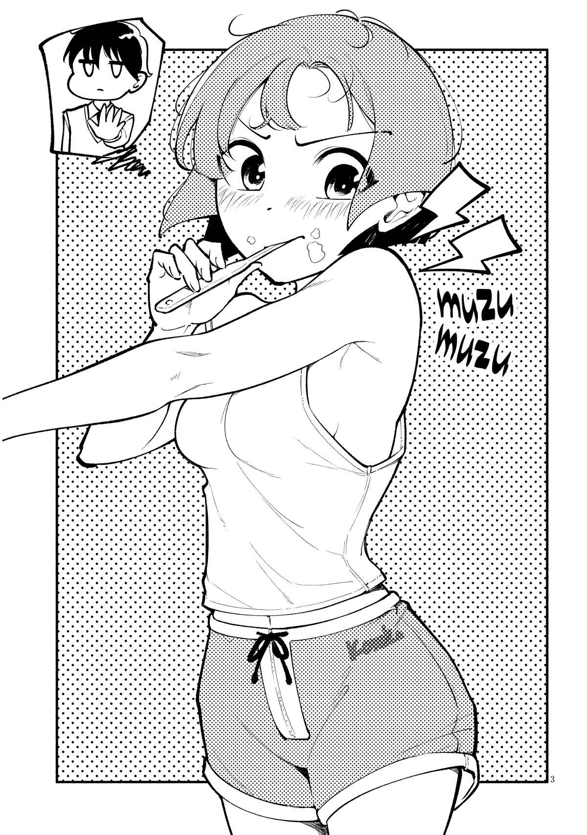 Page 3 Chapter 2 Dont Touch Kando-chan!