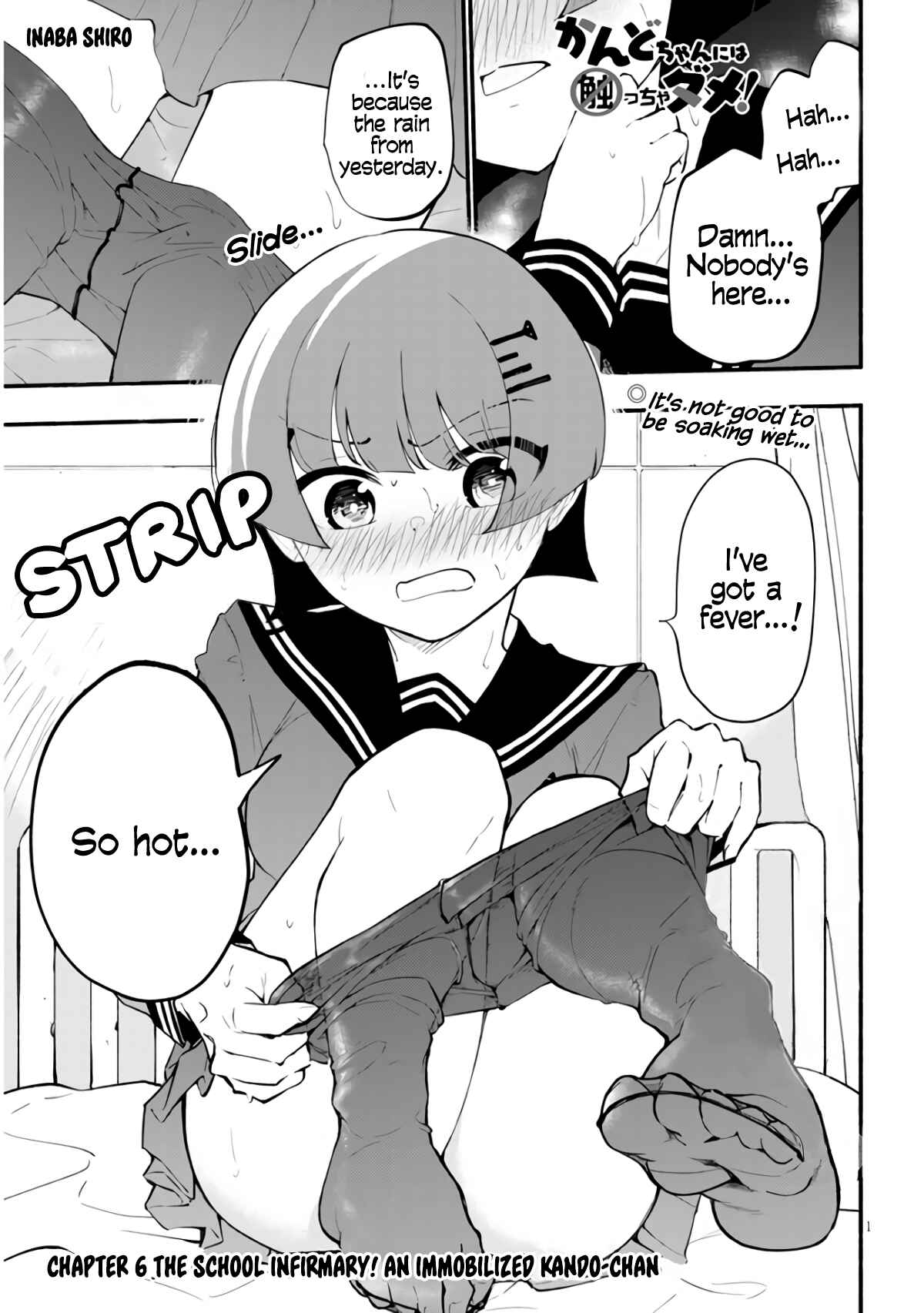 Page 1 Chapter 6 Dont Touch Kando-chan!