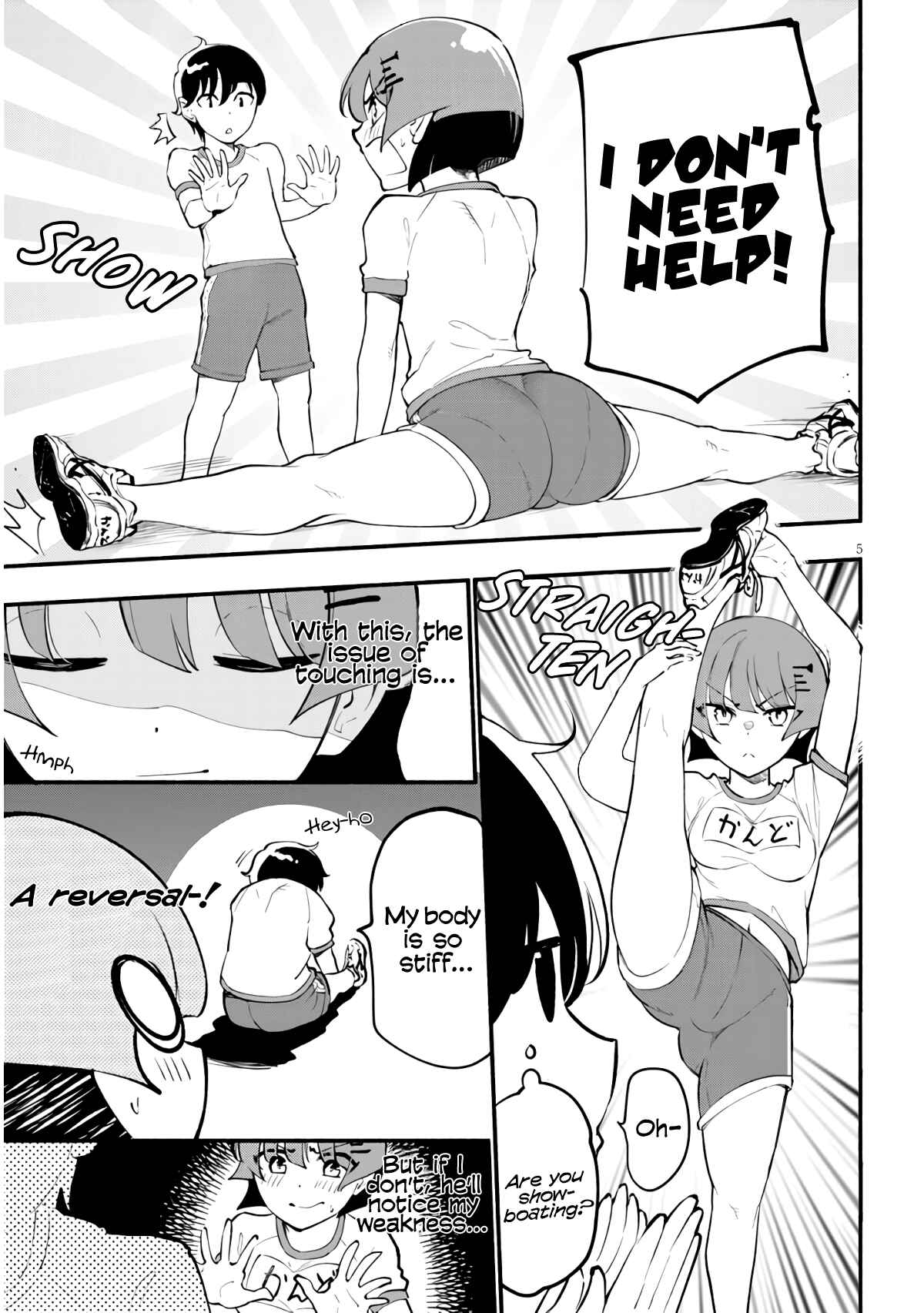 Page 5 Chapter 3 Dont Touch Kando-chan!