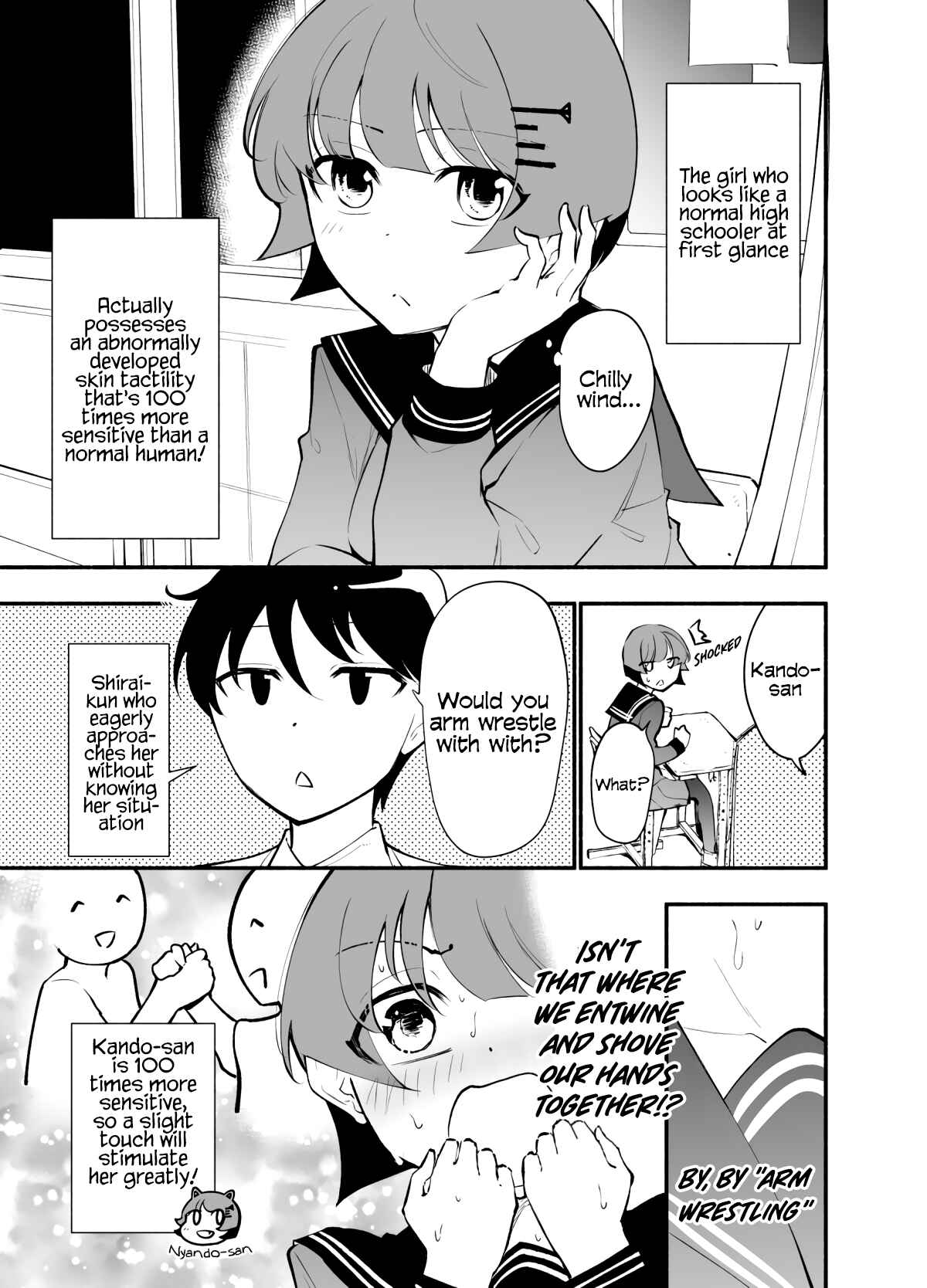 Page 1 Chapter 3.5 Dont Touch Kando-chan!