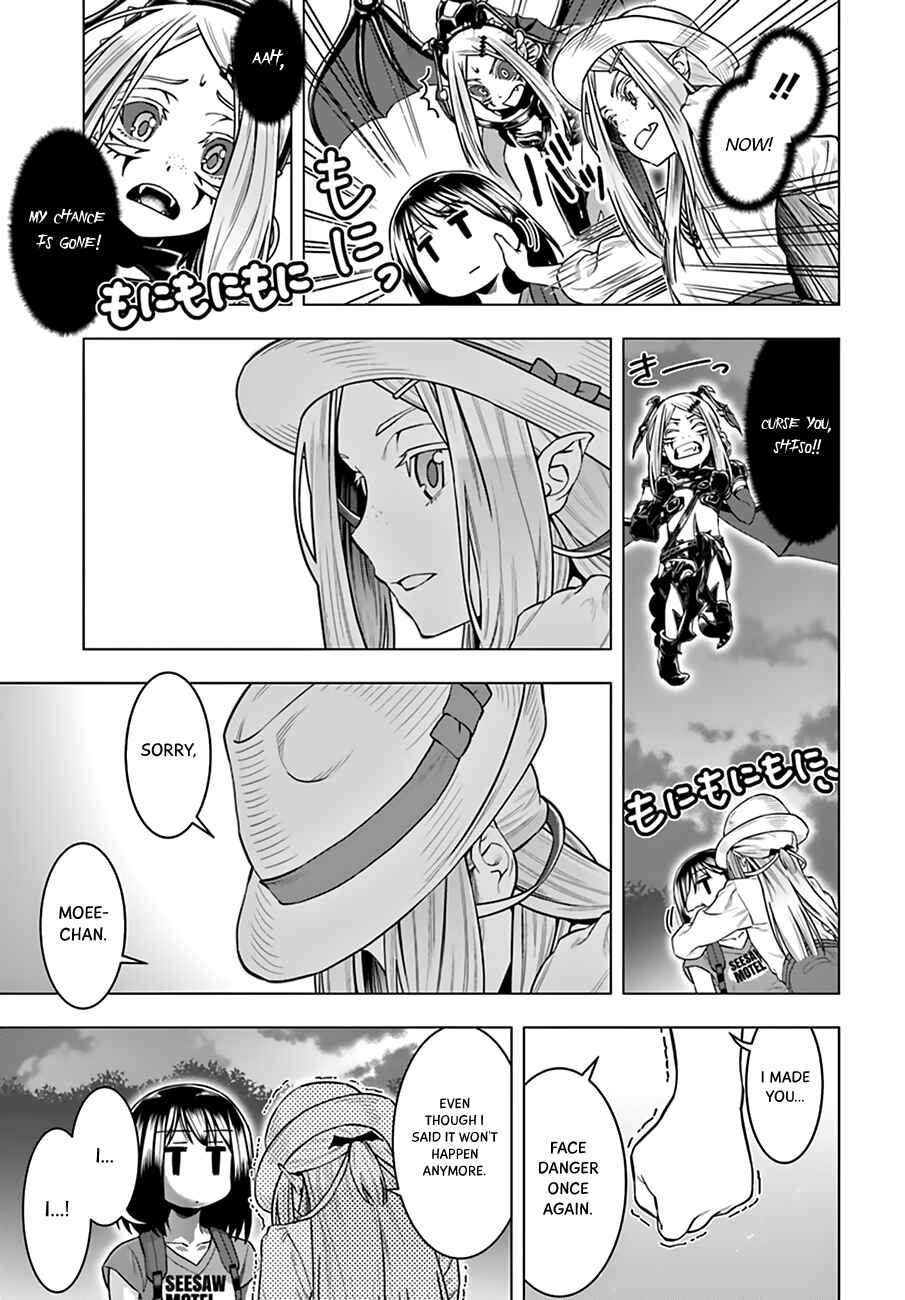 Page 14 Chapter 7 Moee-chan wa Kinishinai