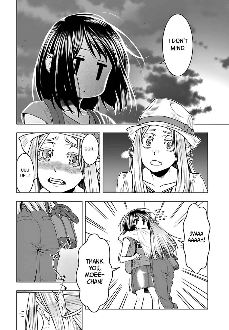 Page 15 Chapter 7 Moee-chan wa Kinishinai