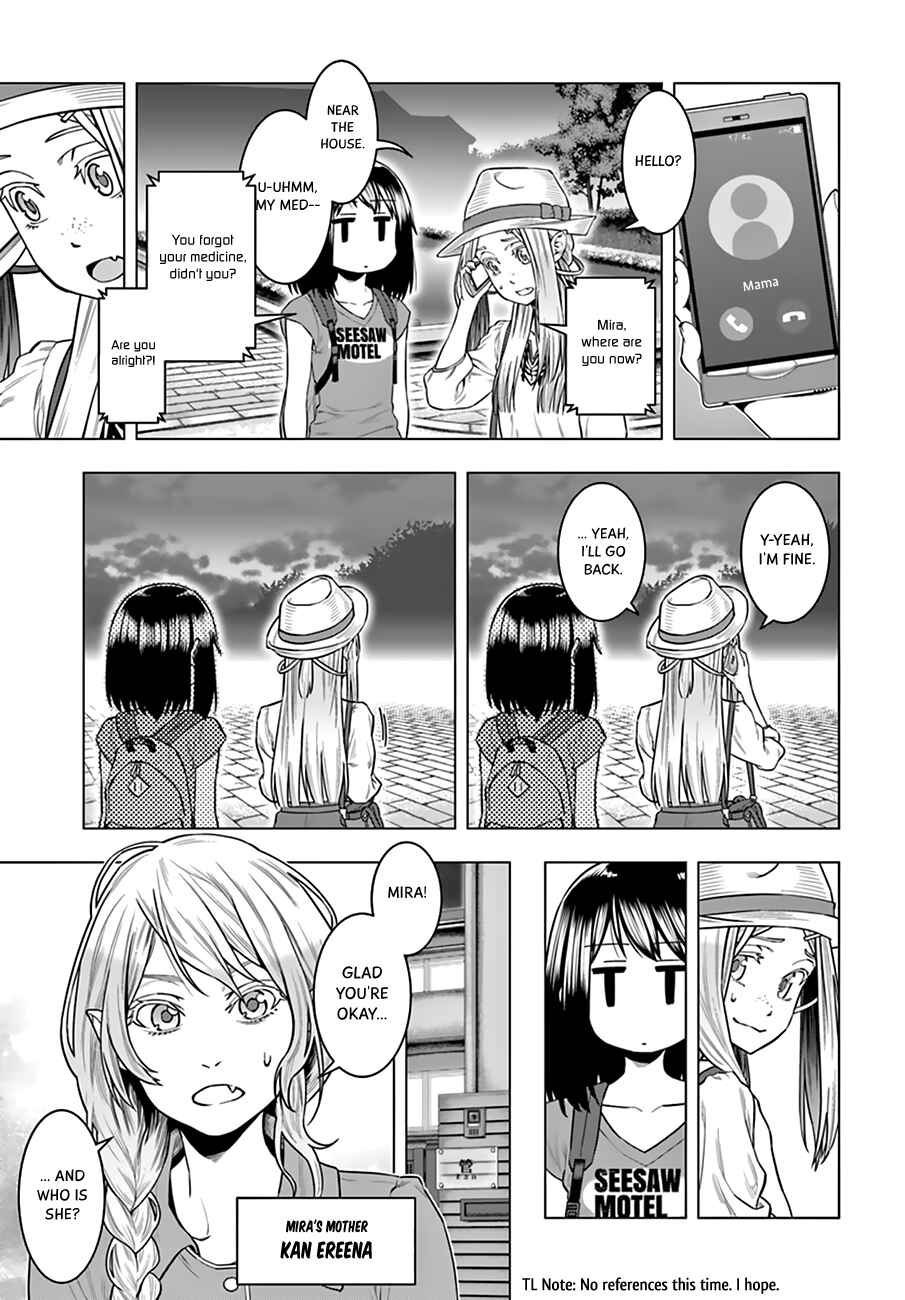 Page 16 Chapter 7 Moee-chan wa Kinishinai