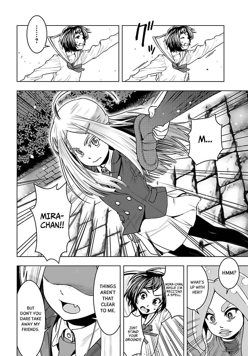 Page 15 Chapter 5 Moee-chan wa Kinishinai