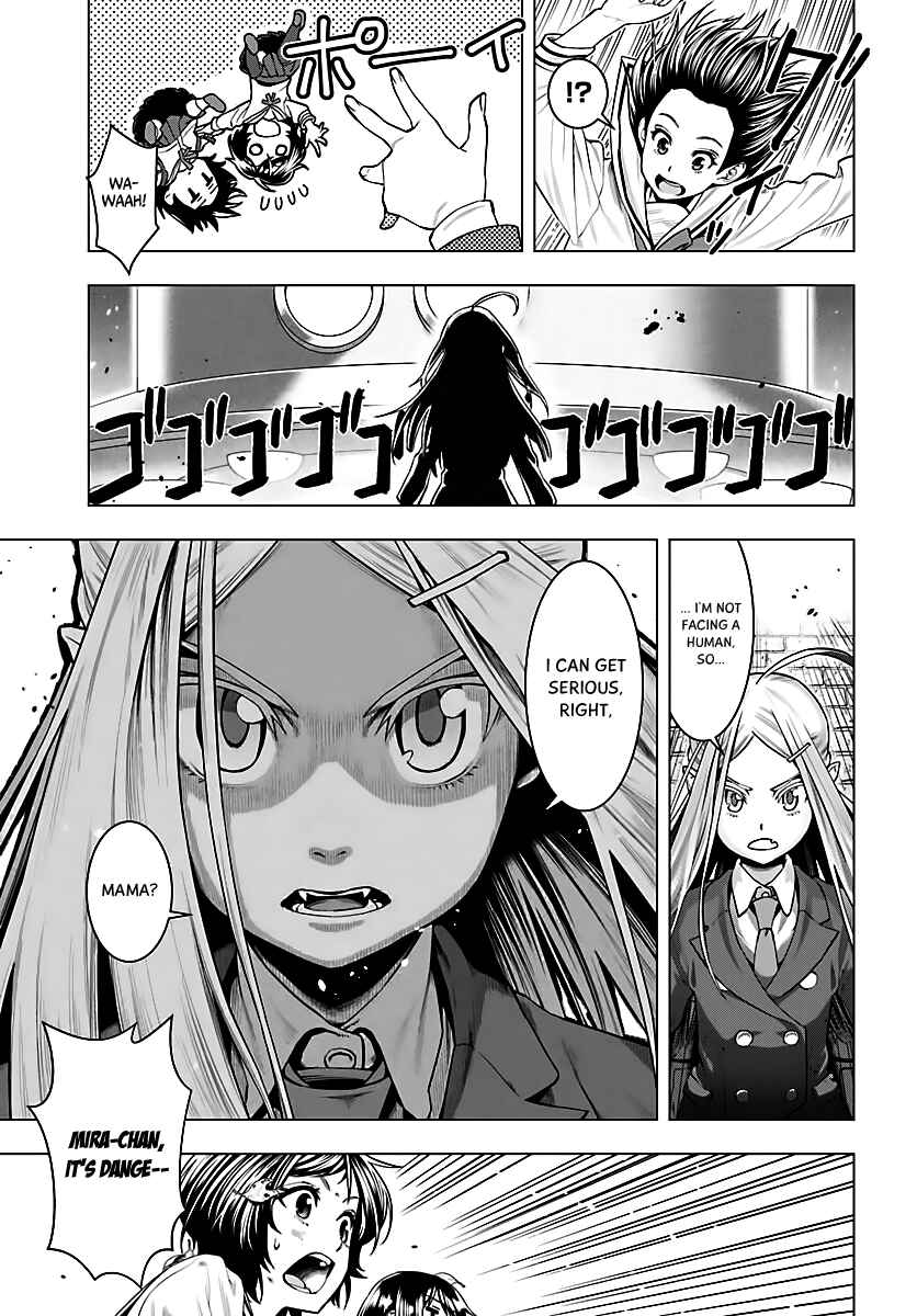 Page 16 Chapter 5 Moee-chan wa Kinishinai