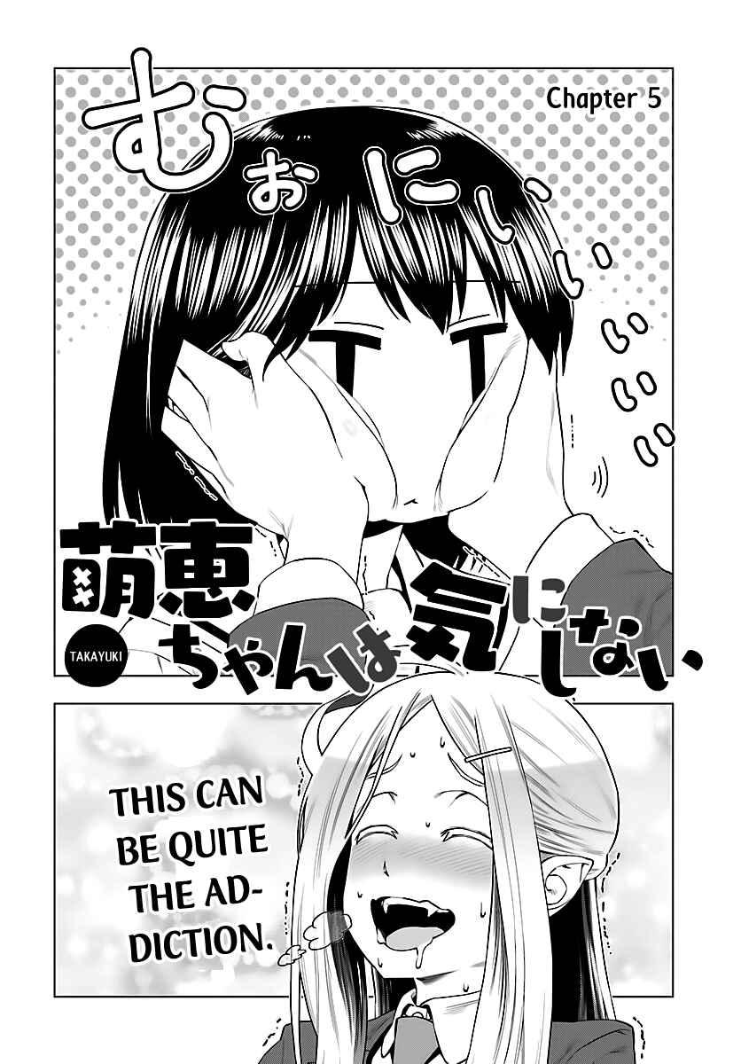 Page 3 Chapter 5 Moee-chan wa Kinishinai