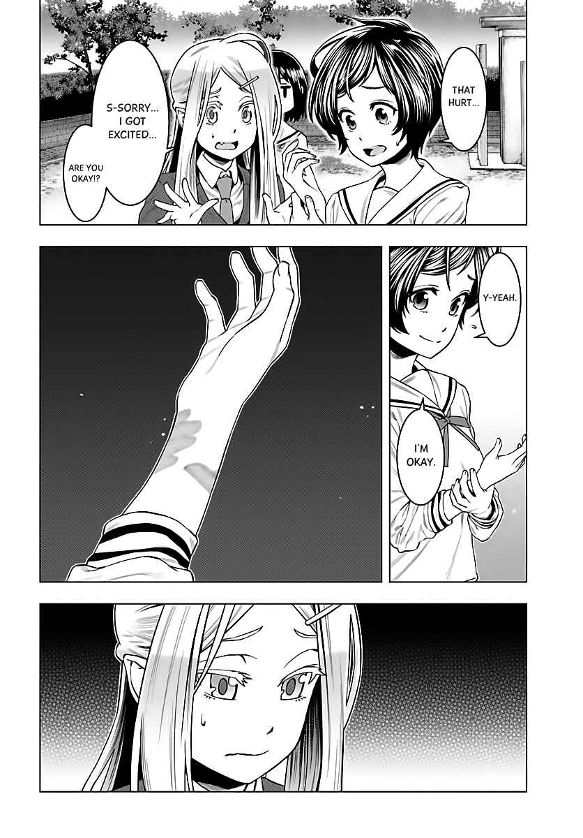 Page 7 Chapter 5 Moee-chan wa Kinishinai